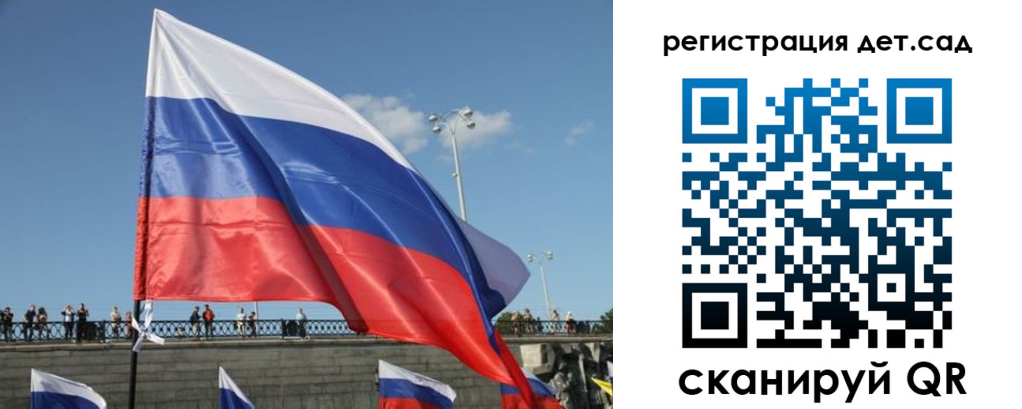 временная регистрация госуслуги в Бугульме